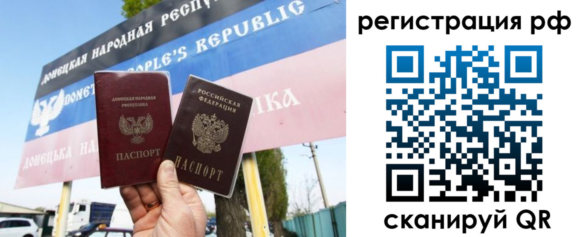 форма 3 в Торопеце